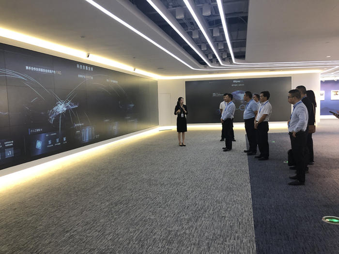 快货运《网络货运平台实战训练营》系列活动,走进阿里巴巴网商银行