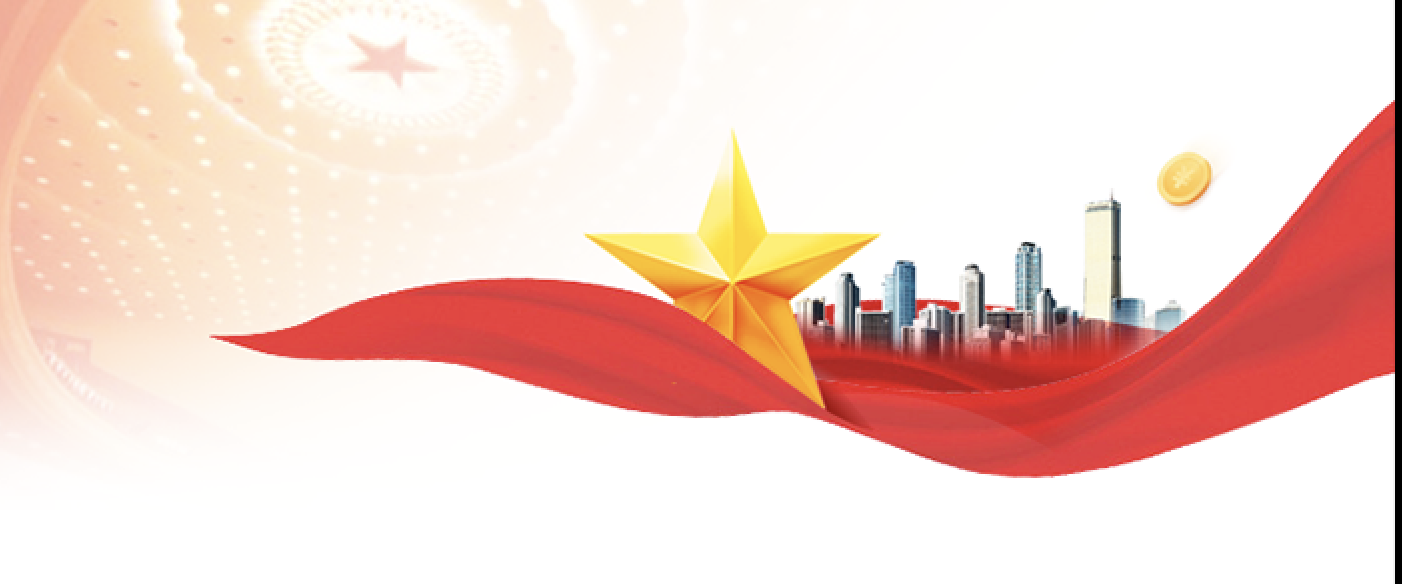 2021全国主流网络货运政策现状对比与分析